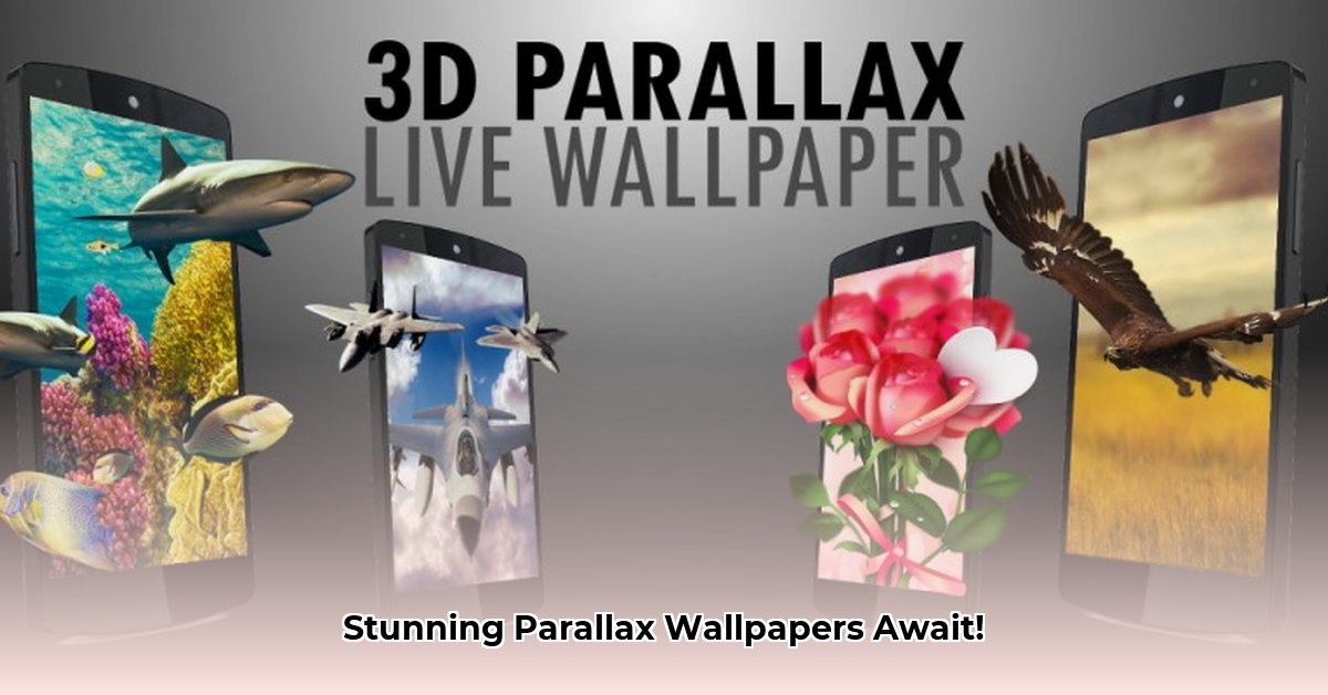 parallax-wallpapers